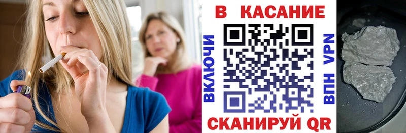 Купить наркотики цена Могоча Галлюциногенные грибы  СОЛЬ  Гашиш  MEGA онион  Каннабис  МЕФ 