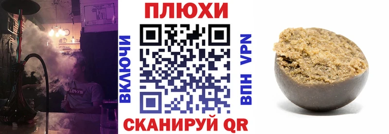 закладки  mega ссылка  Гашиш Cannabis  Могоча 