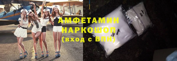 меф VHQ Армянск