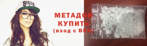 индика Аркадак