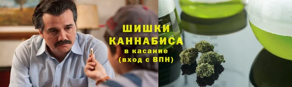 МДМА Арсеньев