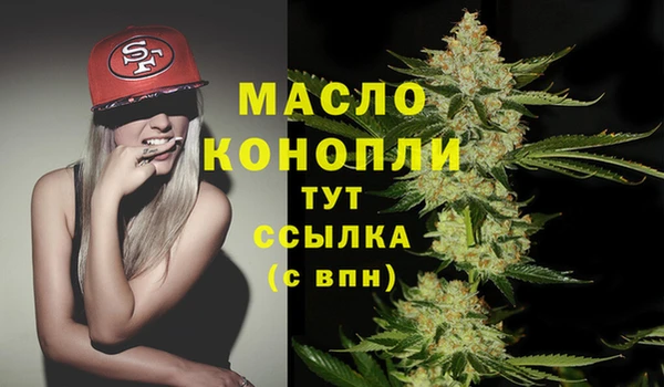 меф VHQ Армянск