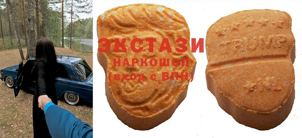 меф VHQ Армянск