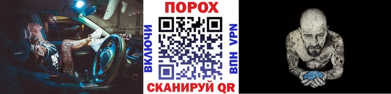 Метамфетамин Methamphetamine  Могоча 